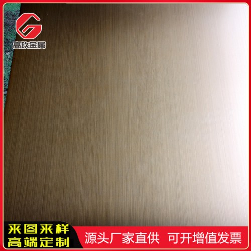 無指紋發紋不銹鋼板 不銹鋼無指紋發紋板定制定做
