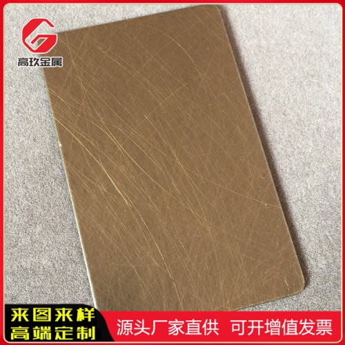 發紋青古銅不銹鋼板 不銹鋼發紋青古銅板銷售價格