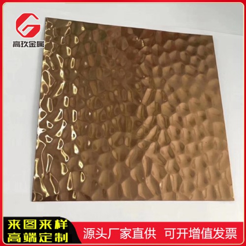 鏡面壓花不銹鋼板 不銹鋼鏡面壓花板生產廠家