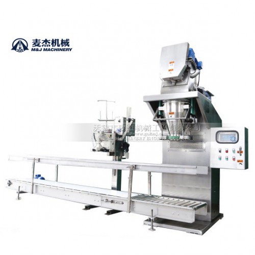 稱(chēng)重分裝機(jī) 定量稱(chēng)重包裝秤 自動(dòng)分裝機(jī) 裝袋機(jī)