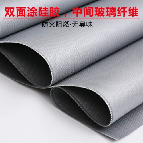 納米防火布每平米價(jià)格 廠家批發(fā)