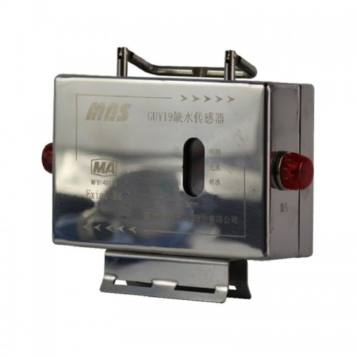 重慶梅安森 GUY19缺水傳感器 礦用傳感器