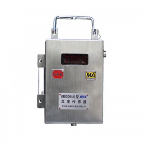 GWD200(A)溫度傳感器 重慶梅安森 礦用傳感器