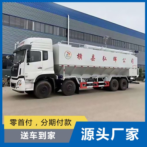 專業生產廠家  飼料車