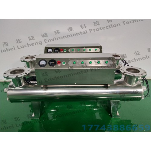 嘉峪關武威LCUVC360X紫外線殺菌設備配套專用設備