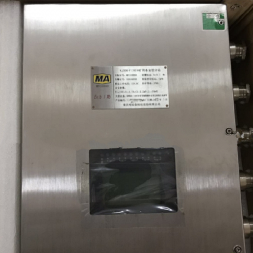 KJ306-F(16)H礦用本安型分站 重慶煤安森 礦用分站