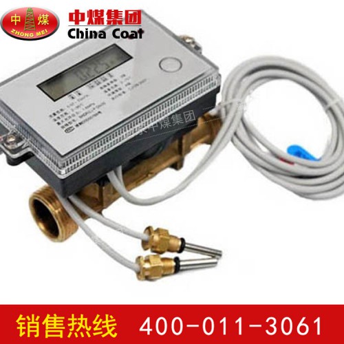 鉆孔瓦斯流量儀產品規格  鉆孔瓦斯流量儀保質保量