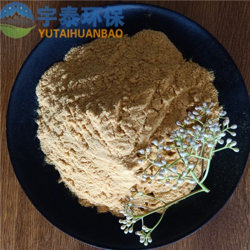 聚合氯化鋁生產廠家  飲用水處理聚合氯化鋁