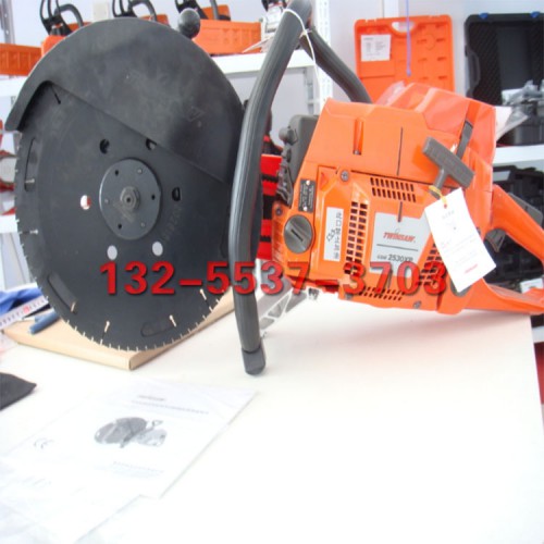 手持式CDE2530XP消防救援破拆雙輪異向機動破拆切割機