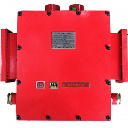 KXY660(A)礦用隔爆兼本安型音箱 礦用音箱