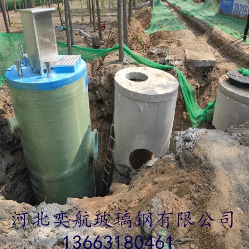 玻璃鋼一體化泵站  雨水一體化提升泵站