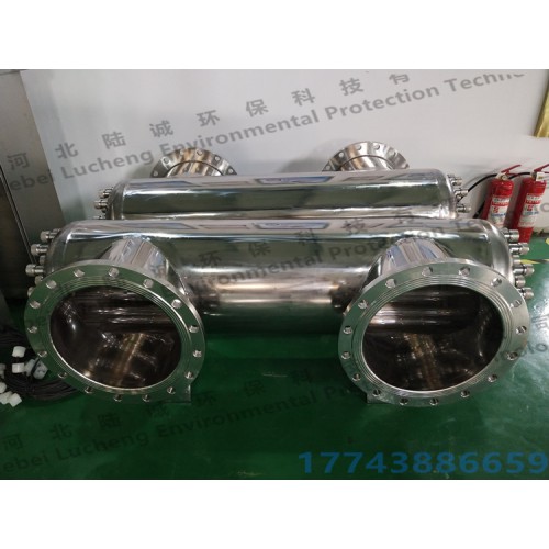 陸誠工業廢水紫外線LCUVC300X消毒分支供水殺菌器飲用水