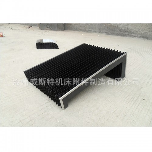 激光切割機風琴防護罩 激光切割機風琴防護罩