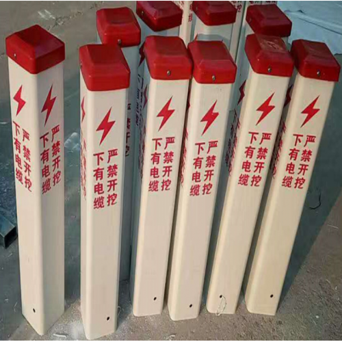 黑龍江玻璃鋼標(biāo)志牌警示樁警示牌