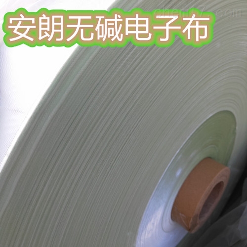 防腐玻璃絲布廠家 可開發票