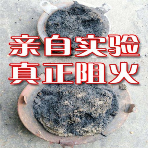 阻火圈廠家 國標(biāo)阻火圈價格