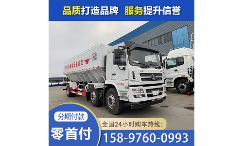 散裝飼料車 (10)