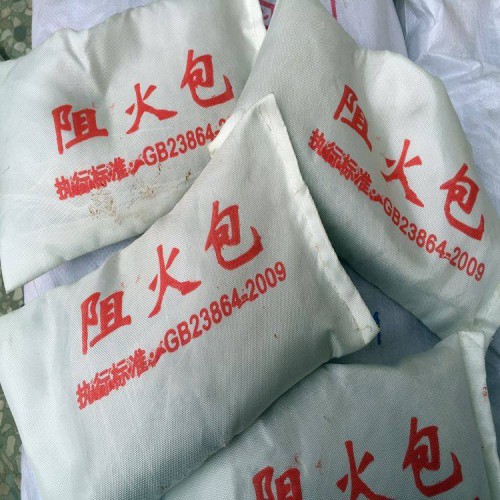 國標防火包 互利生產(chǎn)廠家