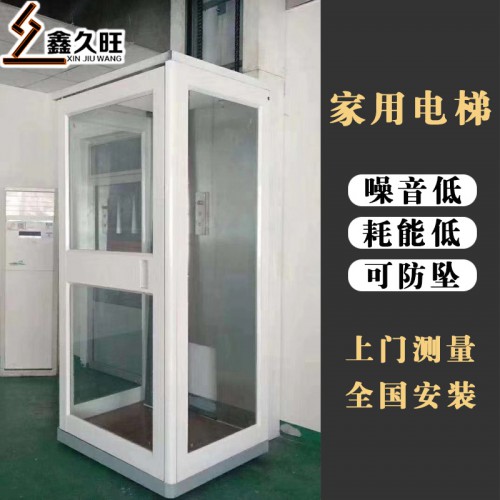曳引式別墅電梯 無機(jī)房家庭室內(nèi)升降電梯