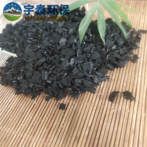 廢氣廢水處理果殼活性炭  廠家直銷污水凈化果殼活性炭