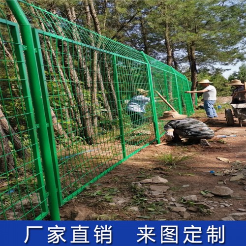 水源地保護(hù)圍網(wǎng) 飲水口鐵絲防護(hù)網(wǎng)