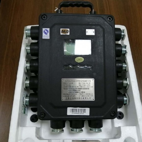 KJ770-F2(A)礦用本安型監控分站 監控分站