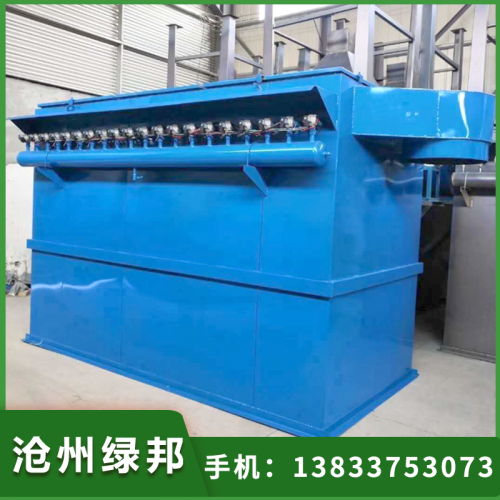 小型布袋除塵器廠家  價格