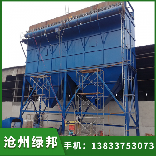 除塵器   鍋爐除塵器