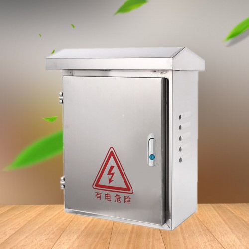 智能監(jiān)控箱，安防箱