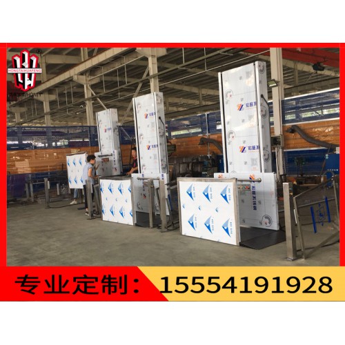 殘疾人自助升降設備無障礙升降平臺 輪椅升降平臺座椅式電梯