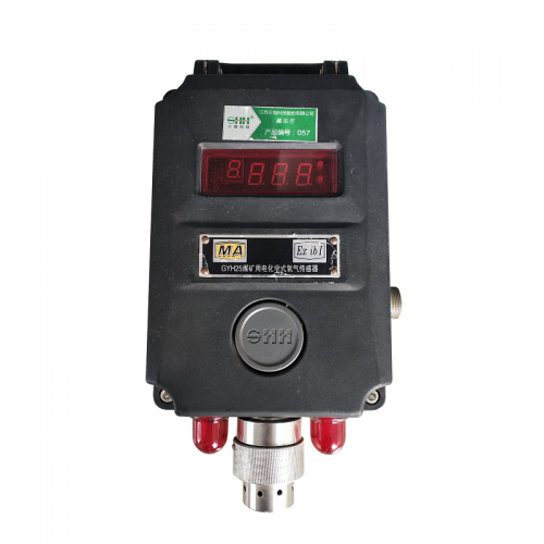 GYH25礦用氧氣傳感器 KJ70N瓦斯監控系統