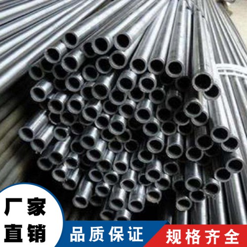 精密無縫鋼管、45#精密無縫鋼管、40Cr精密無縫鋼管廠