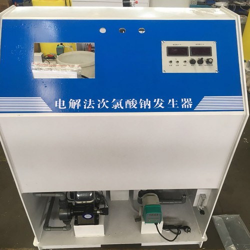 山東次氯酸鈉發(fā)生器廠家 500克自動(dòng)電解法次氯酸鈉發(fā)生器