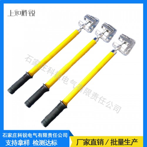 三相短路接地線廠家批發