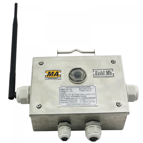KZC18（A）礦用本安型信號轉換器