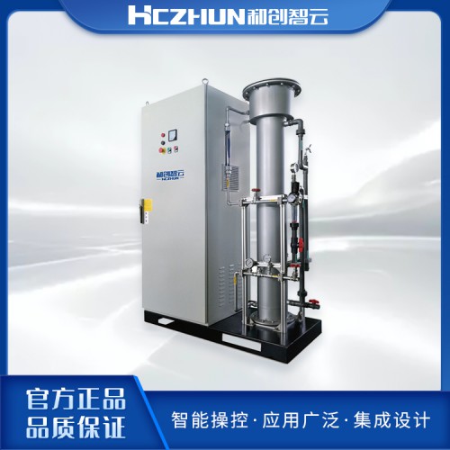 中型臭氧發生器