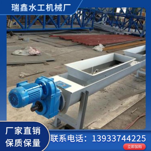 河北無軸螺旋輸送機(jī)廠家  衡水無軸螺旋輸送機(jī)