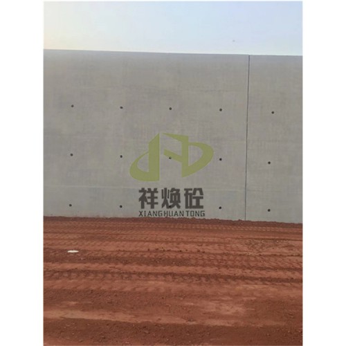 噴涂混凝土色差調(diào)整劑好方法