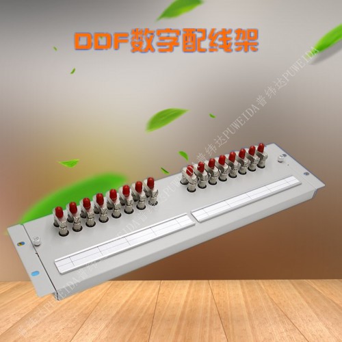 8系統(tǒng)全銅數(shù)字配線架滿配