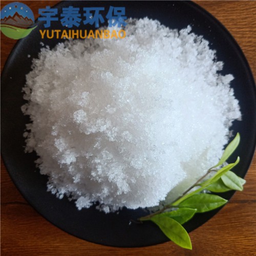 醋酸鈉廠家供應 污水處理醋酸鈉