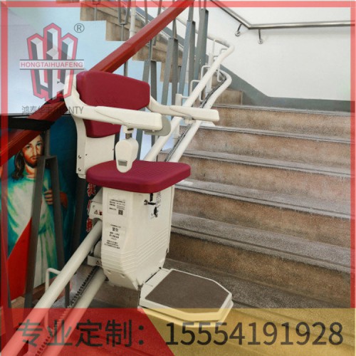 廣東座椅電梯價(jià)格   鴻泰華豐