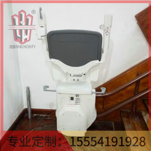 座椅電梯安裝標(biāo)準(zhǔn)   鴻泰華豐