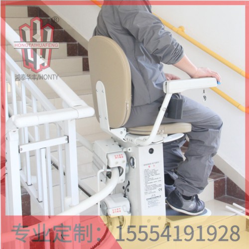 國產曲線座椅電梯6樓多少錢   鴻泰華豐