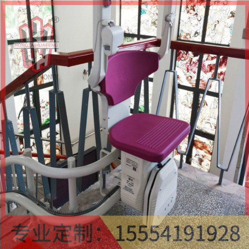 別墅電梯座椅電梯   鴻泰華豐