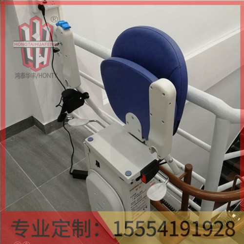 家用旋轉(zhuǎn)座椅電梯   鴻泰華豐