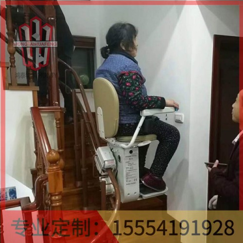 家庭室內(nèi)座椅電梯價(jià)格   鴻泰華豐