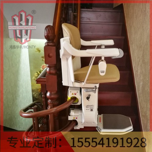 意大利進(jìn)口座椅電梯   鴻泰華豐