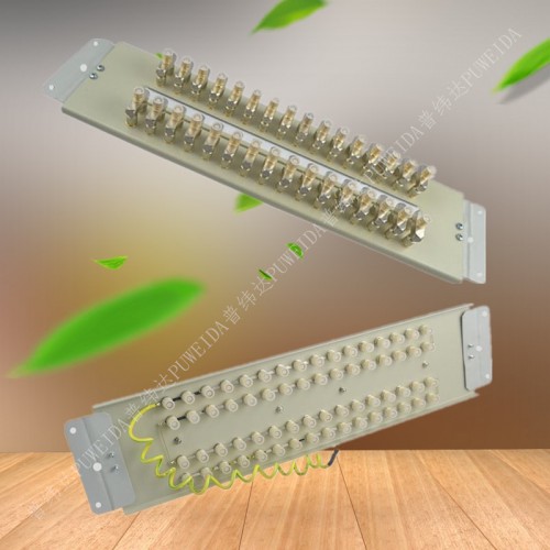 西門(mén)子20系統(tǒng)數(shù)字配線架安裝操作