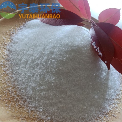 丙烯酰胺凈水材料  工業(yè)沉淀聚丙烯酰胺