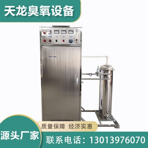 蜂窩式水冷機廠家